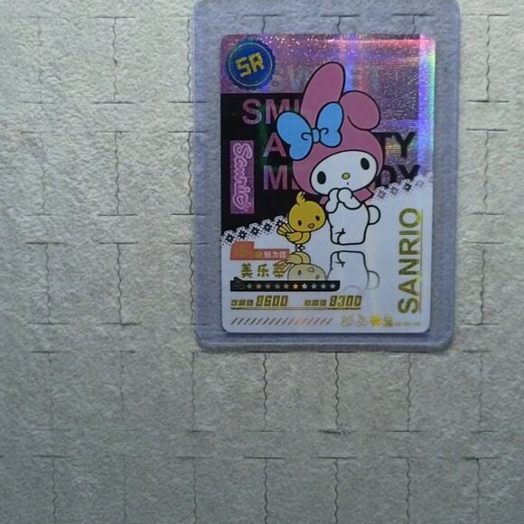 Sanrio My Melody Wave 6 Booser Set - 15 Piece With Top Load Sleeve - Picture 6 of 16